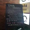 TADA CURRY（タダ カレー）の写真_65313