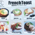 ルームラックス カフェ （roomlax Cafe）の写真_65325