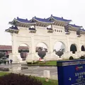 Taiwan Democracy Memorial Parkの写真_65544