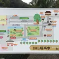第２番札所極楽寺の写真_65740