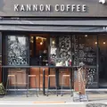 カンノンコーヒーの写真_66531