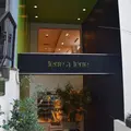 テーラ・テール（terre à terre）の写真_66533