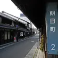 黒壁中心地から南側にも風情ある通りがあるの写真_6664