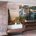 【閉業】ORGANIC TABLE BY LAPAZ 外苑前の写真_67211