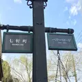 ペリーロードの写真_67450