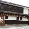 中村藤吉本店の写真_67538