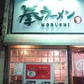 拳ラーメンの写真_67712