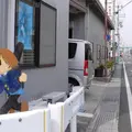 ヒラサワ ユイの写真_6773
