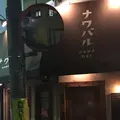 祐天寺の写真_67970