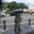 水木しげるロードの写真_680222