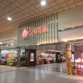 鳥取駅の写真_681632