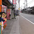おくだ なおの写真_6828