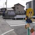 サイトウスミレの写真_6838