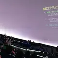 大阪市立科学館の写真_68388