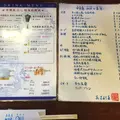 中国菜オイルの写真_68392