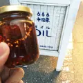 中国菜オイルの写真_68399