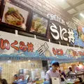 片倉商店 杜の市場店の写真_6919