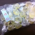 いちのき菓子店の写真_69615