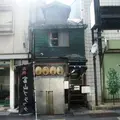 西町大喜 本店の写真_7053