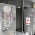 心斎橋OKASHI GAKUの自販機の写真_713765