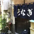 丸静の写真_71781