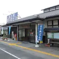東海道伝馬館の写真_72293