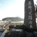 清浄光寺（遊行寺）の写真_72335