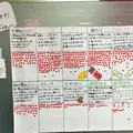 不二家飯田橋神楽坂店の写真_72792