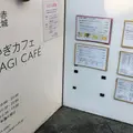 赤城神社の写真_72801