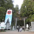 熊野本宮大社の写真_729987