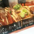 ガムツリーコーヒーカンパニー（Gumtree Coffee Company）の写真_73050