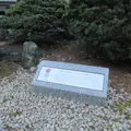 前神寺の写真_734940