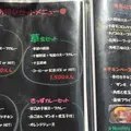 南葉亭の写真_73620