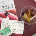 なめがたファーマーズヴィレッジの写真_73624