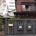 石見銀山 群言堂 西荻窪（暮らしの研究室）旧：りげんどうの写真_73631