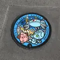 宇宙ふれあいホールＳｏｒａの写真_736805