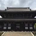 総持寺の写真_73784