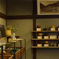 石見銀山 群言堂 西荻窪（暮らしの研究室）旧：りげんどうの写真_73799