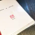 風雅すたいる カフェの写真_73885