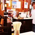 龍朋 （りゅうほう）の写真_74016
