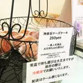 アトリエコータの写真_74094