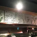 あげづき（Agezuki）の写真_74100