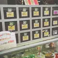 茶の丸美屋本店の写真_74644