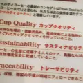 【閉店】cafe de cherryの写真_74649
