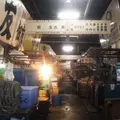 東京都中央卸売市場築地市場の写真_75024