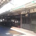 東京都中央卸売市場築地市場の写真_75165