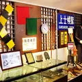上士幌町鉄道資料館の写真_75250