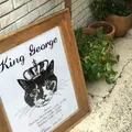 【閉業】キング・ジョージ（KING GEORGE）の写真_75305