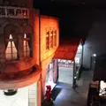 瀬戸蔵ミュージアムの写真_75402