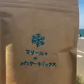マリールゥの写真_75484